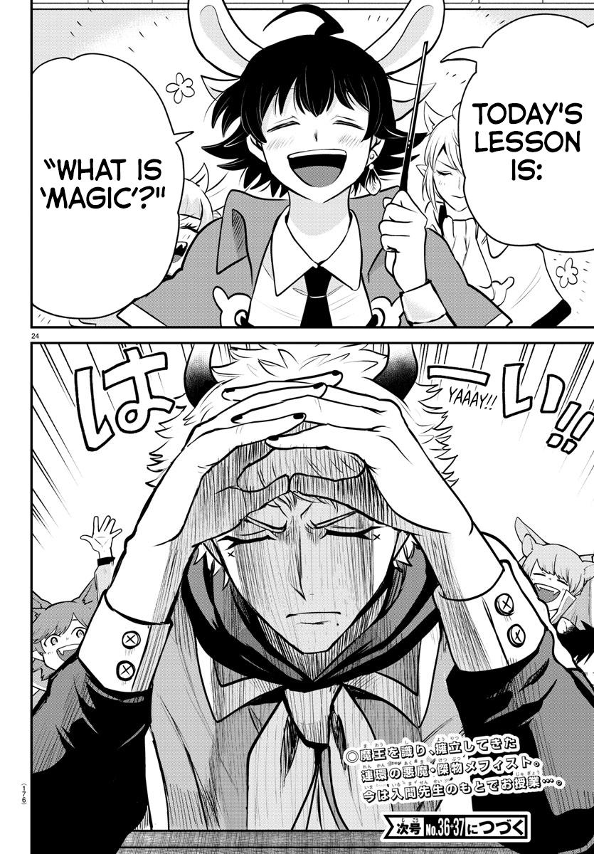 Welcome to Demon School! Iruma-kun Chapter 358 - Page 23