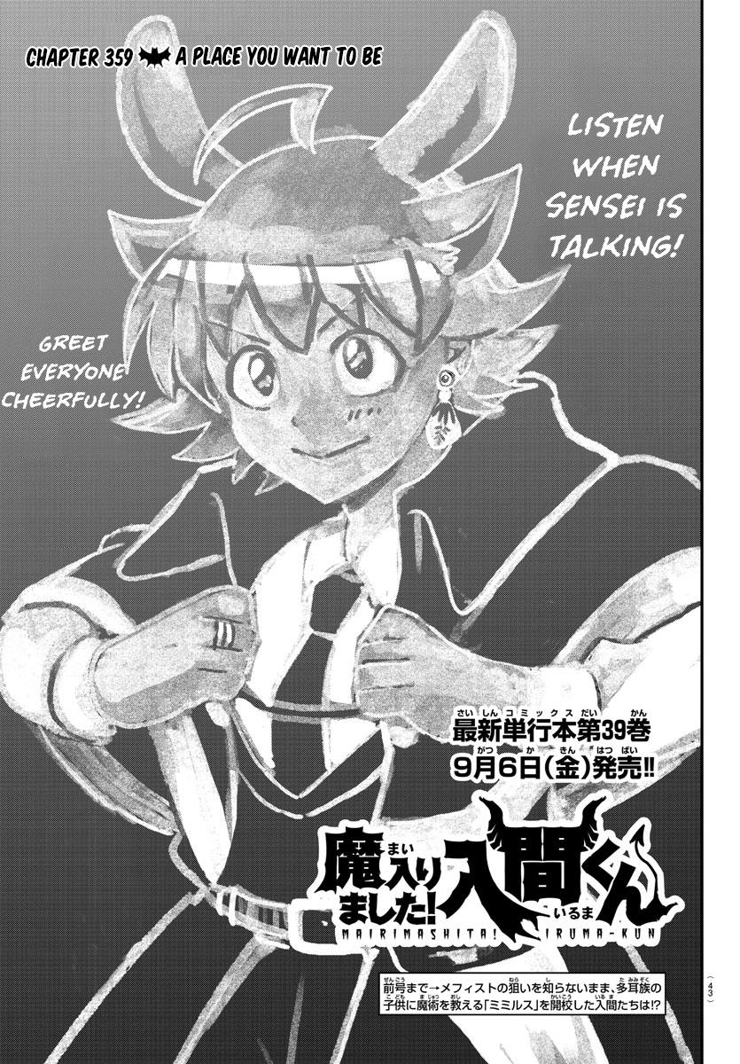 Welcome to Demon School! Iruma-kun Chapter 359 - Page 1