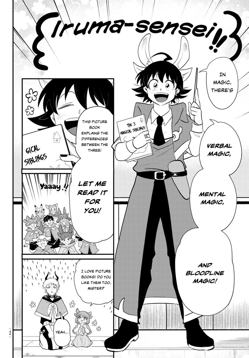 Welcome to Demon School! Iruma-kun Chapter 359 - Page 2
