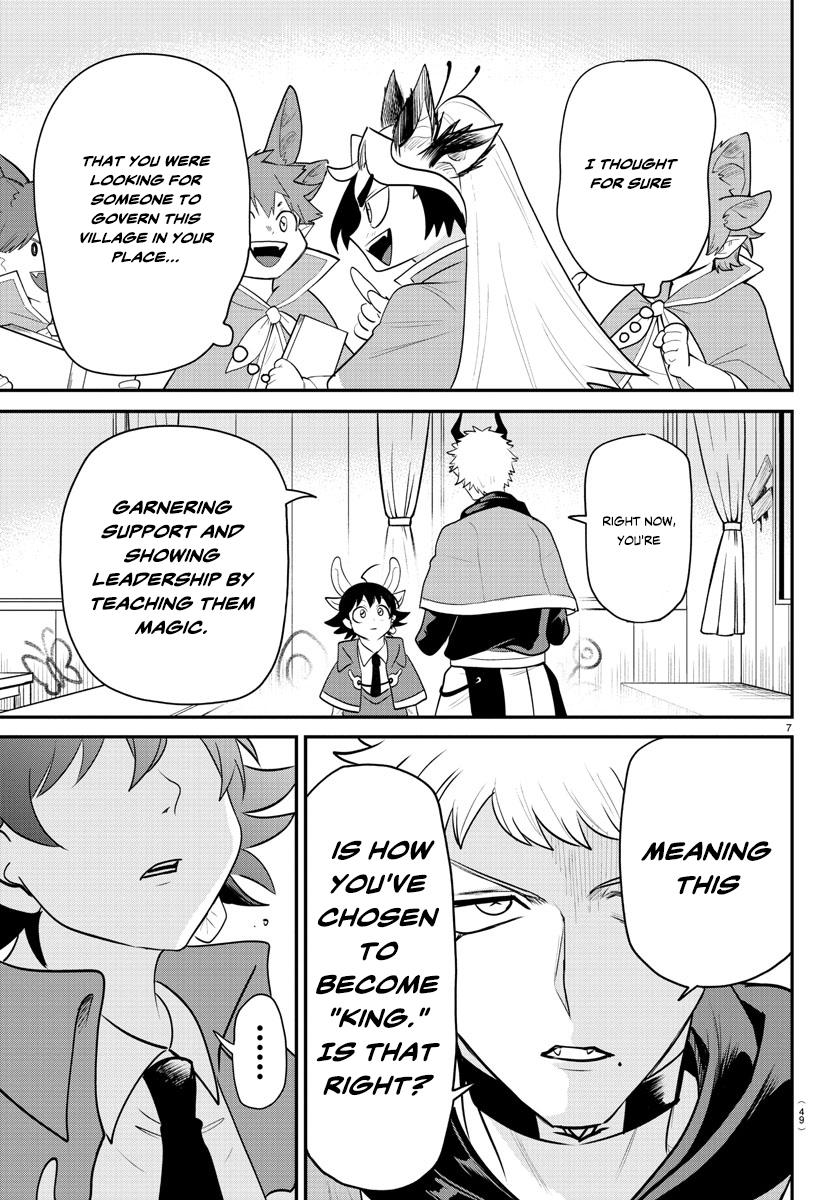 Welcome to Demon School! Iruma-kun Chapter 359 - Page 7