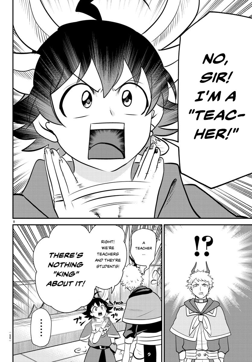 Welcome to Demon School! Iruma-kun Chapter 359 - Page 8