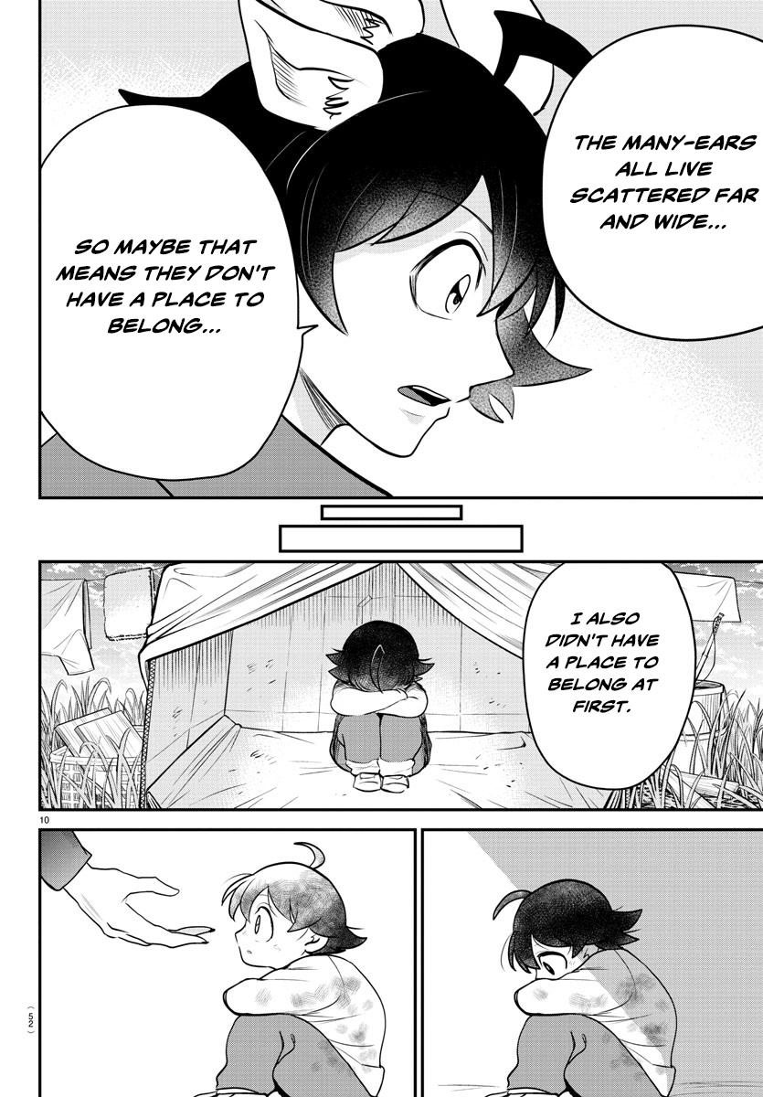 Welcome to Demon School! Iruma-kun Chapter 359 - Page 10