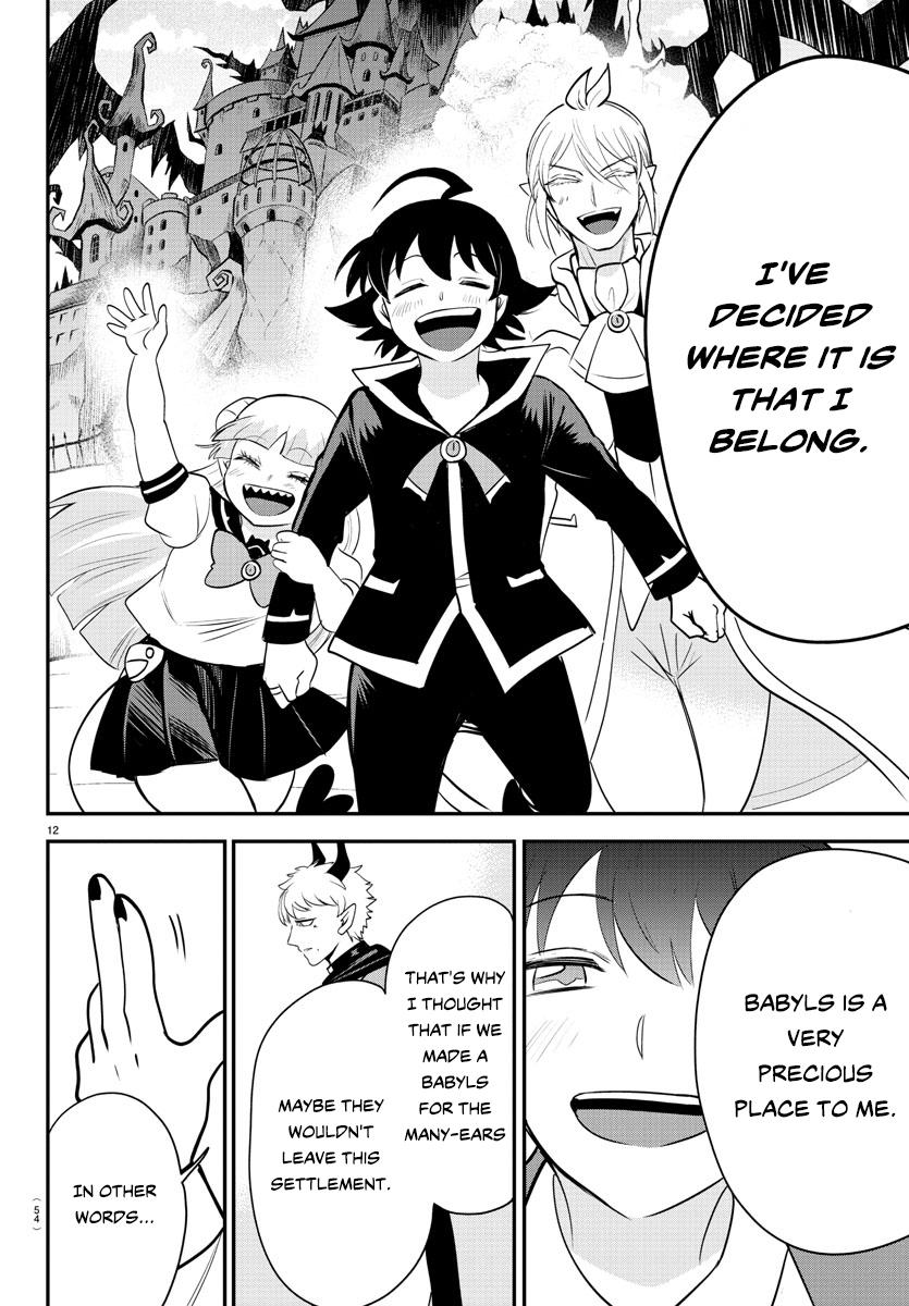 Welcome to Demon School! Iruma-kun Chapter 359 - Page 12