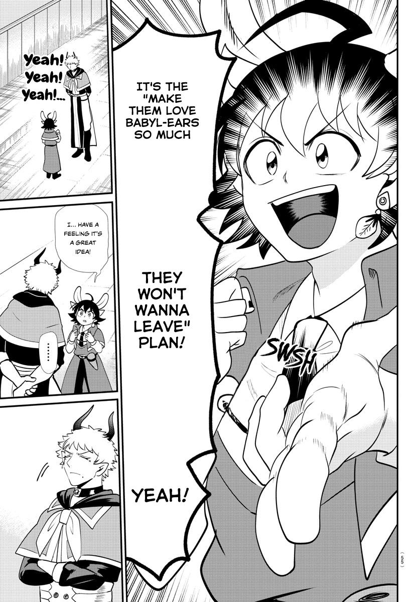 Welcome to Demon School! Iruma-kun Chapter 359 - Page 13