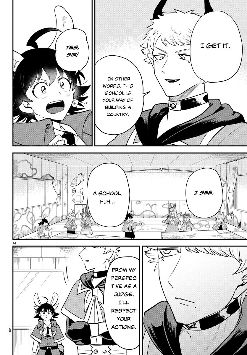 Welcome to Demon School! Iruma-kun Chapter 359 - Page 14