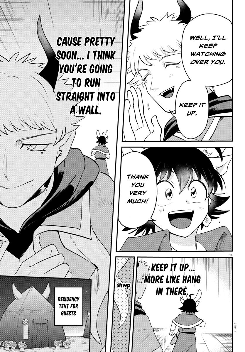 Welcome to Demon School! Iruma-kun Chapter 359 - Page 15