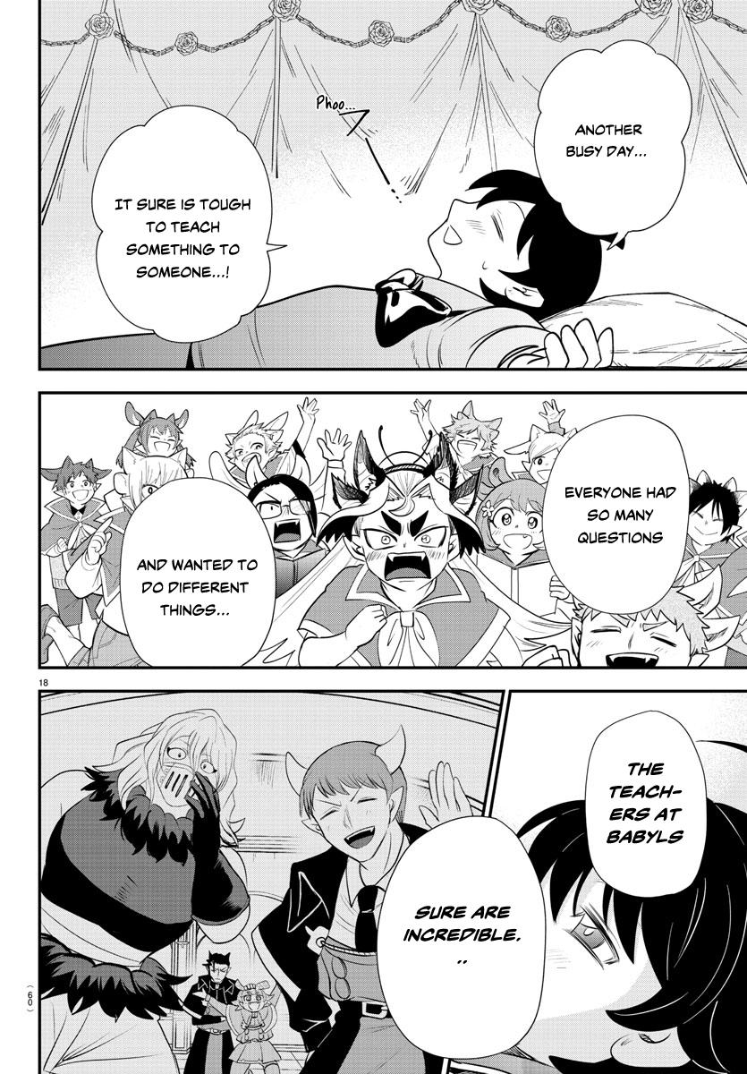 Welcome to Demon School! Iruma-kun Chapter 359 - Page 18