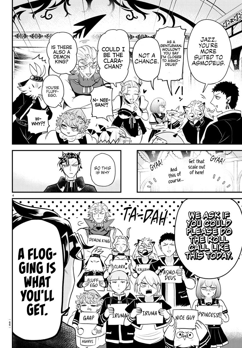 Welcome to Demon School! Iruma-kun Chapter 360 - Page 4