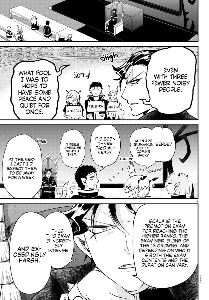 Welcome to Demon School! Iruma-kun Chapter 360 - Page 5