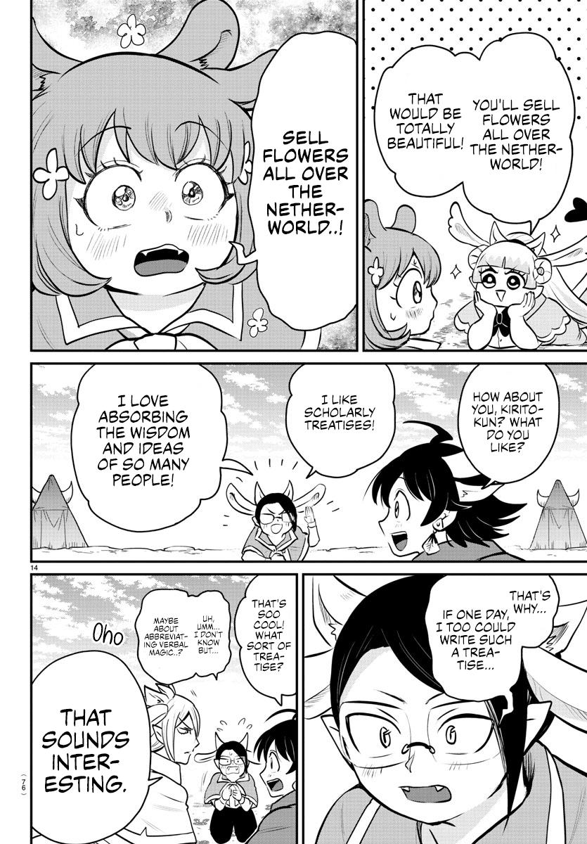 Welcome to Demon School! Iruma-kun Chapter 360 - Page 12