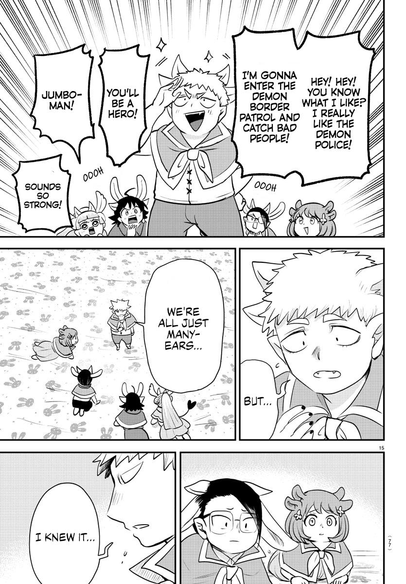 Welcome to Demon School! Iruma-kun Chapter 360 - Page 13