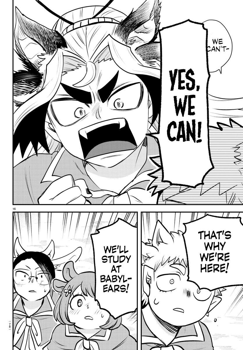 Welcome to Demon School! Iruma-kun Chapter 360 - Page 14