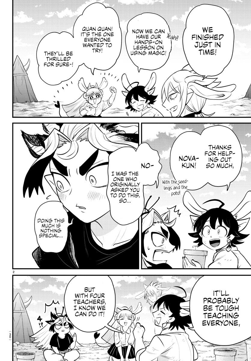 Welcome to Demon School! Iruma-kun Chapter 361 - Page 2