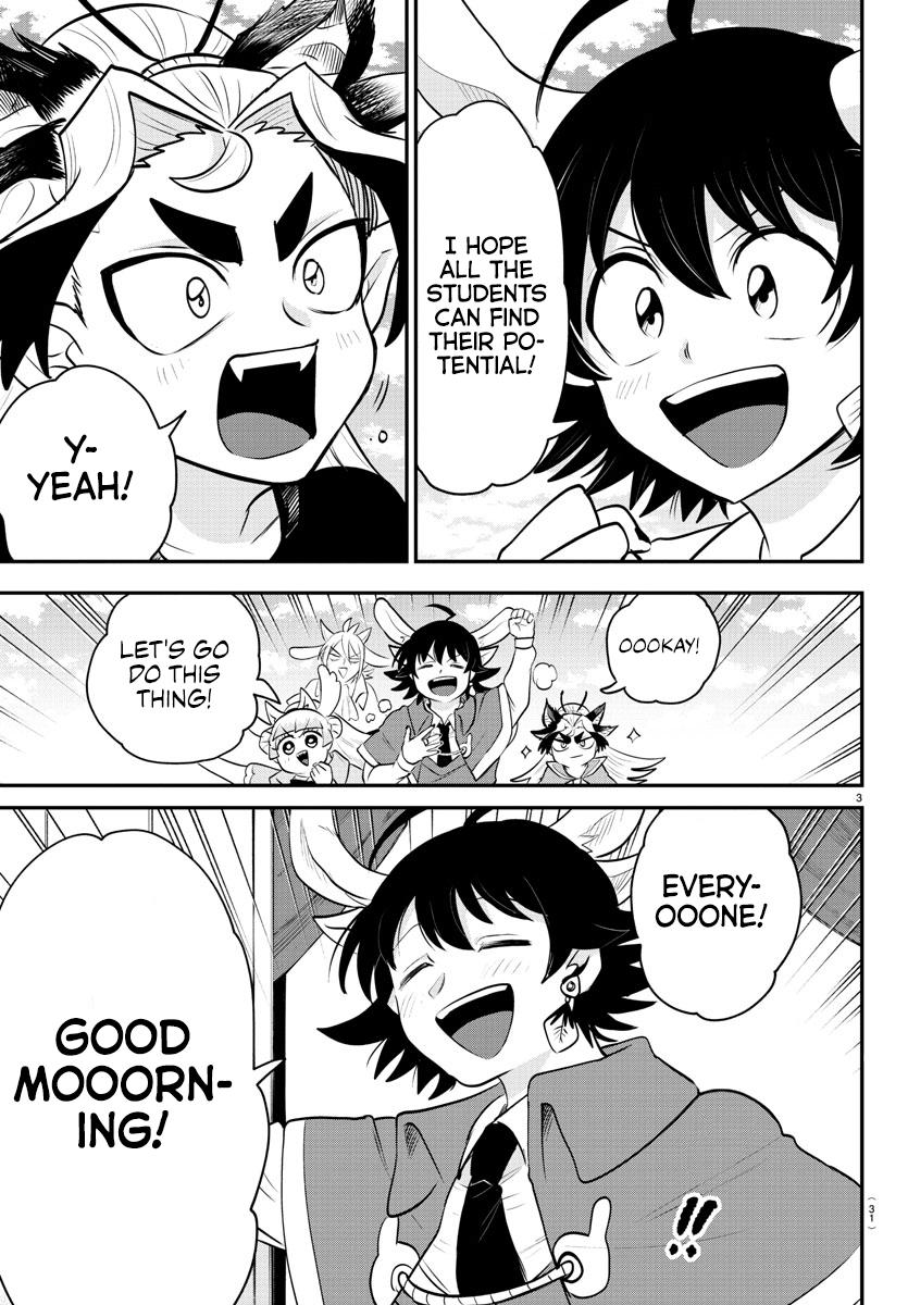 Welcome to Demon School! Iruma-kun Chapter 361 - Page 3
