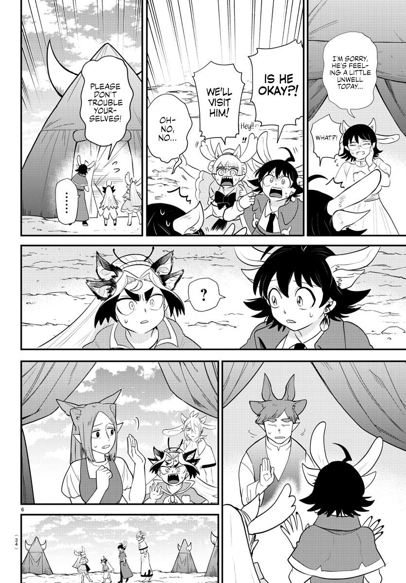 Welcome to Demon School! Iruma-kun Chapter 361 - Page 5