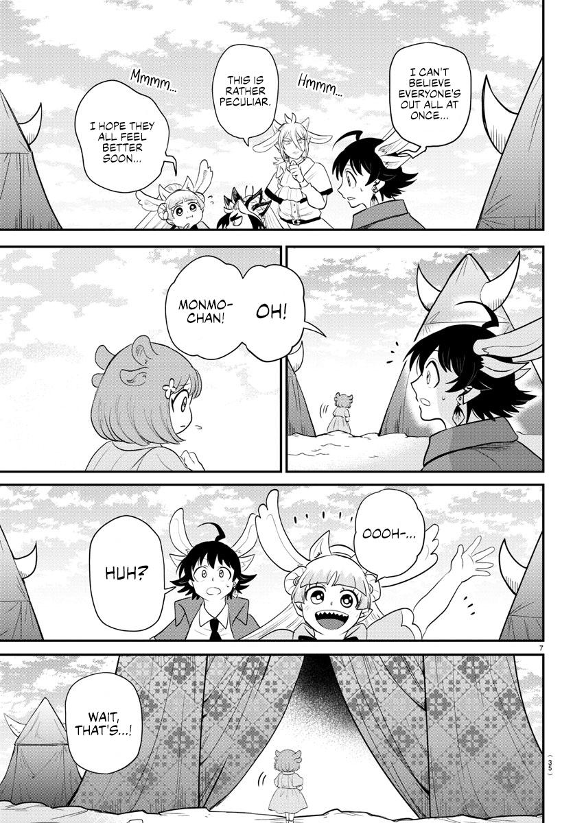 Welcome to Demon School! Iruma-kun Chapter 361 - Page 6