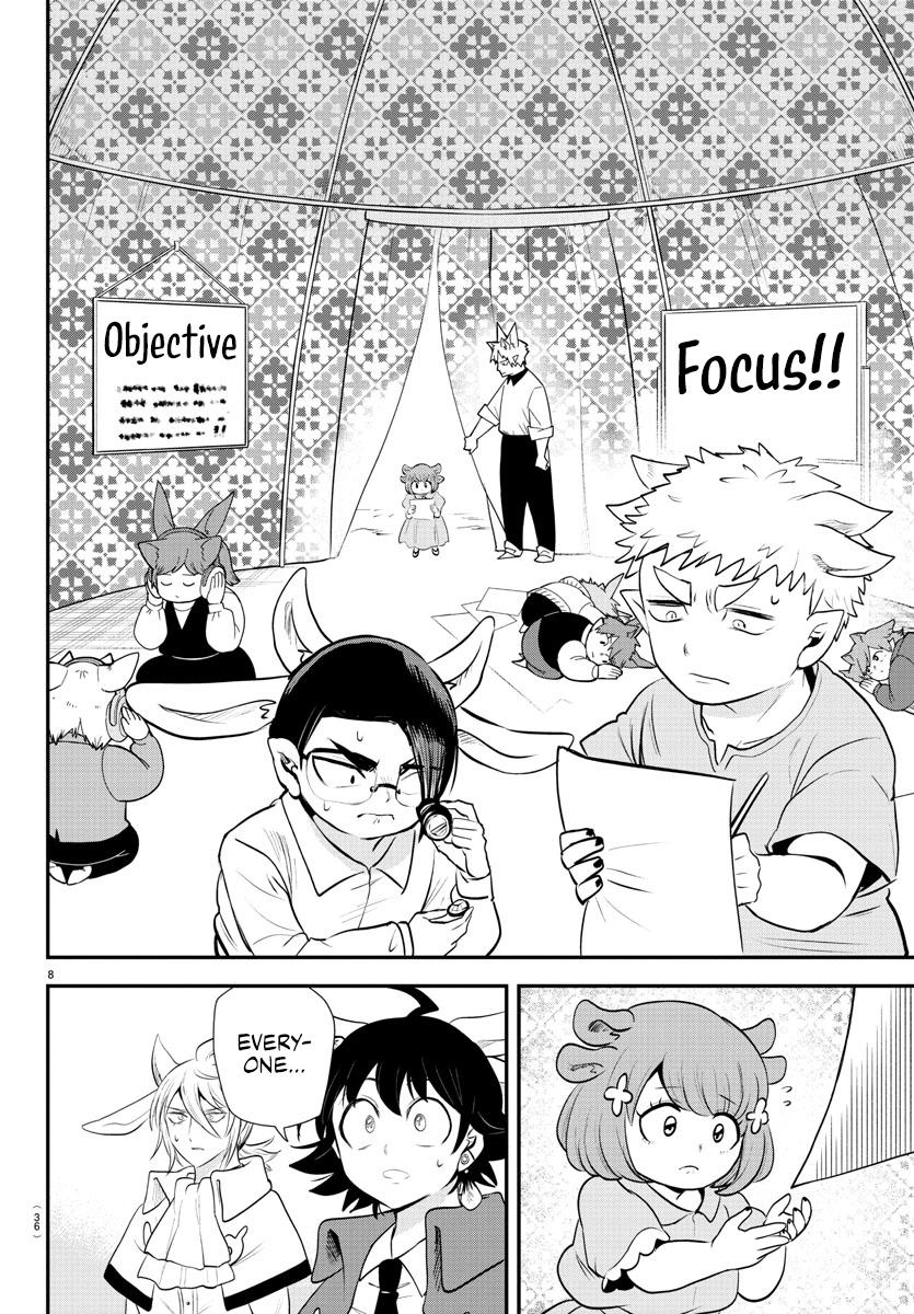 Welcome to Demon School! Iruma-kun Chapter 361 - Page 7