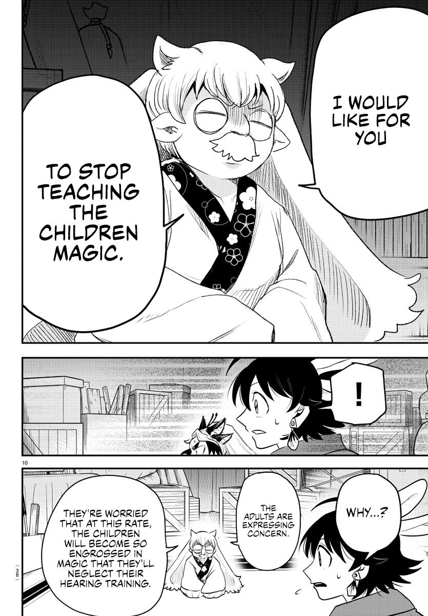Welcome to Demon School! Iruma-kun Chapter 361 - Page 9