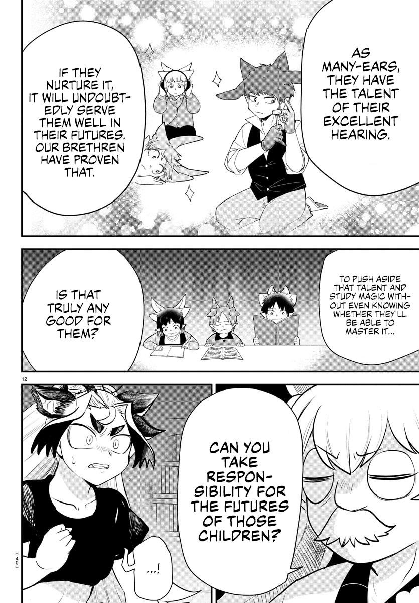 Welcome to Demon School! Iruma-kun Chapter 361 - Page 11
