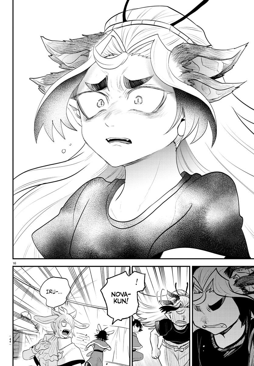 Welcome to Demon School! Iruma-kun Chapter 361 - Page 15