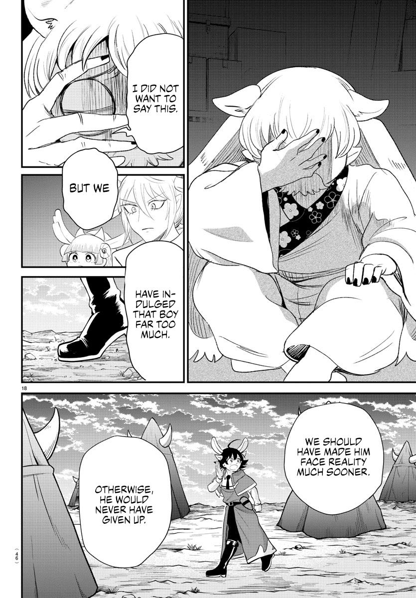 Welcome to Demon School! Iruma-kun Chapter 361 - Page 17