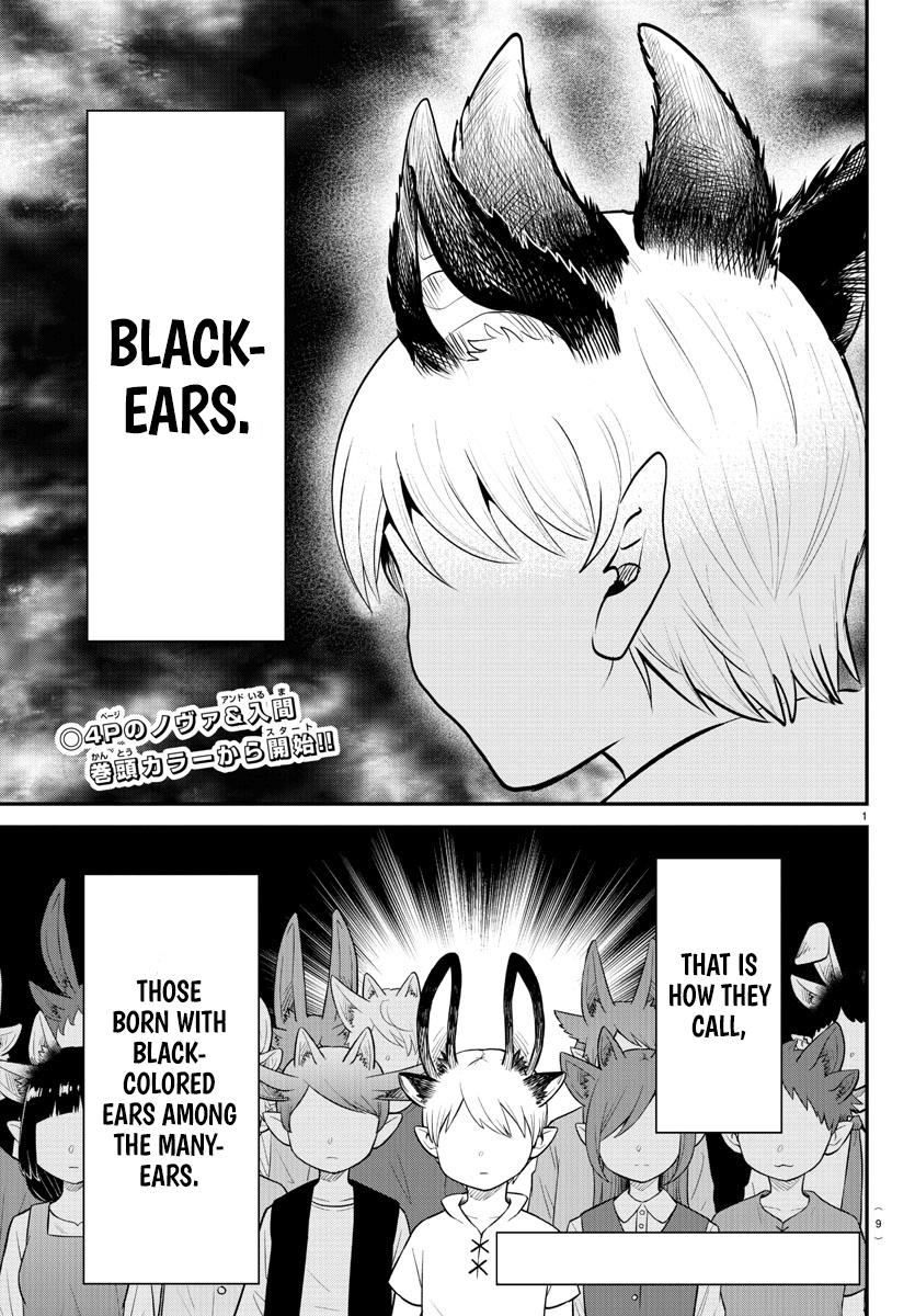 Welcome to Demon School! Iruma-kun Chapter 362 - Page 3