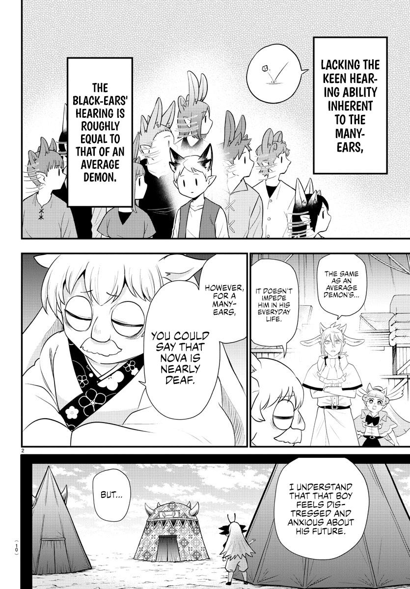 Welcome to Demon School! Iruma-kun Chapter 362 - Page 4