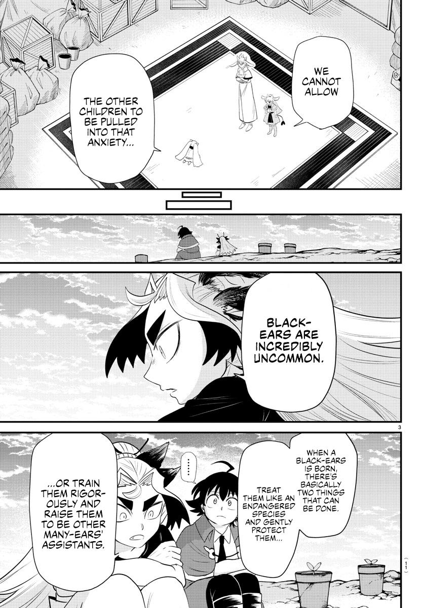 Welcome to Demon School! Iruma-kun Chapter 362 - Page 5