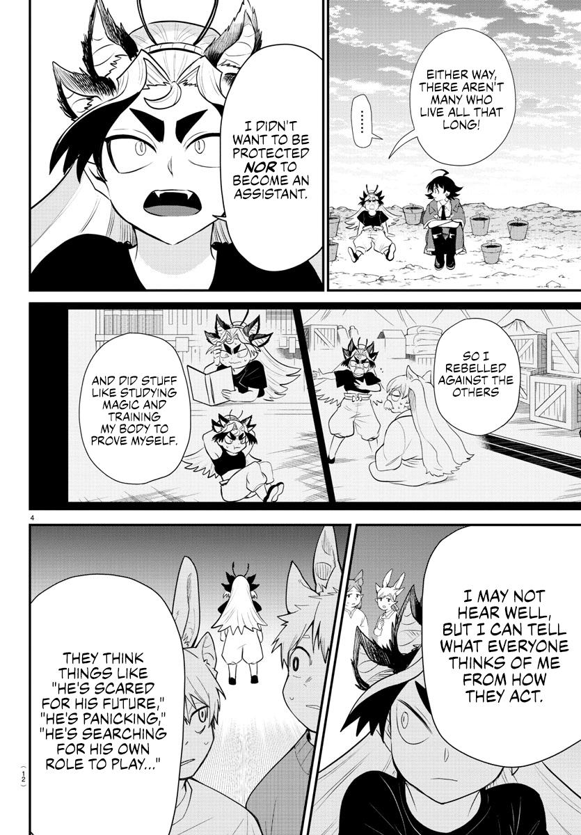 Welcome to Demon School! Iruma-kun Chapter 362 - Page 6