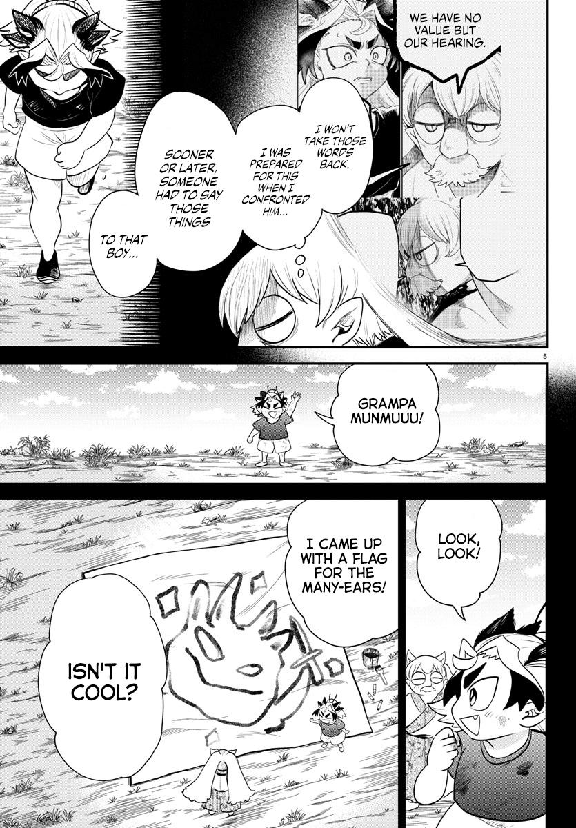 Welcome to Demon School! Iruma-kun Chapter 363 - Page 5