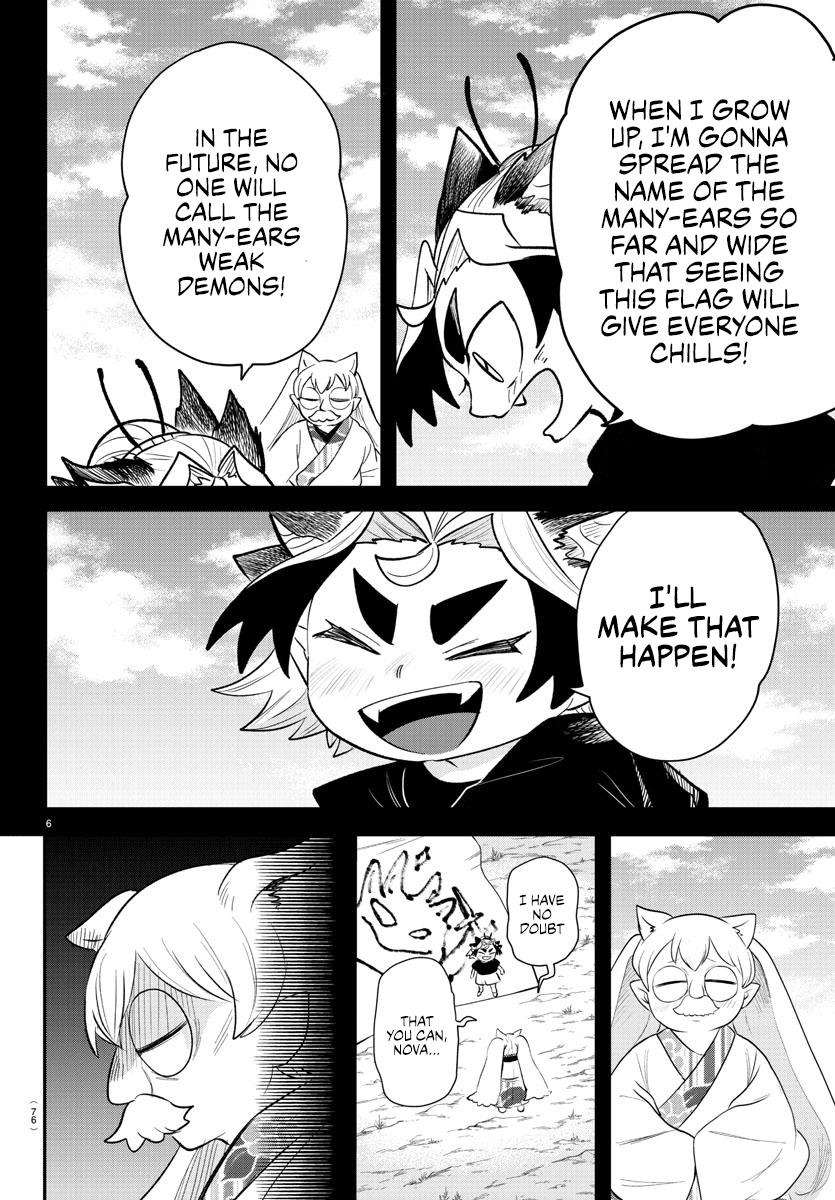 Welcome to Demon School! Iruma-kun Chapter 363 - Page 6