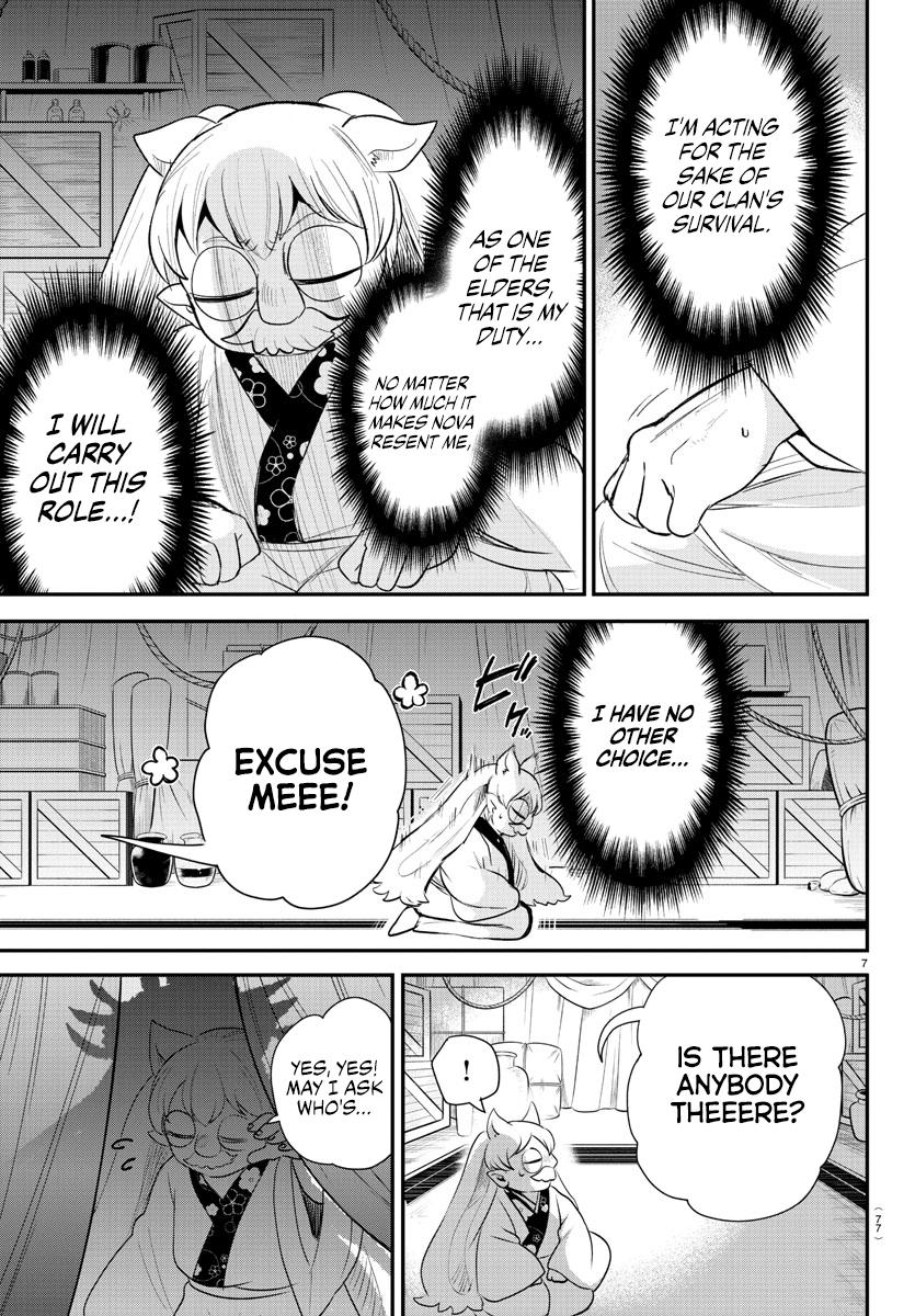 Welcome to Demon School! Iruma-kun Chapter 363 - Page 7