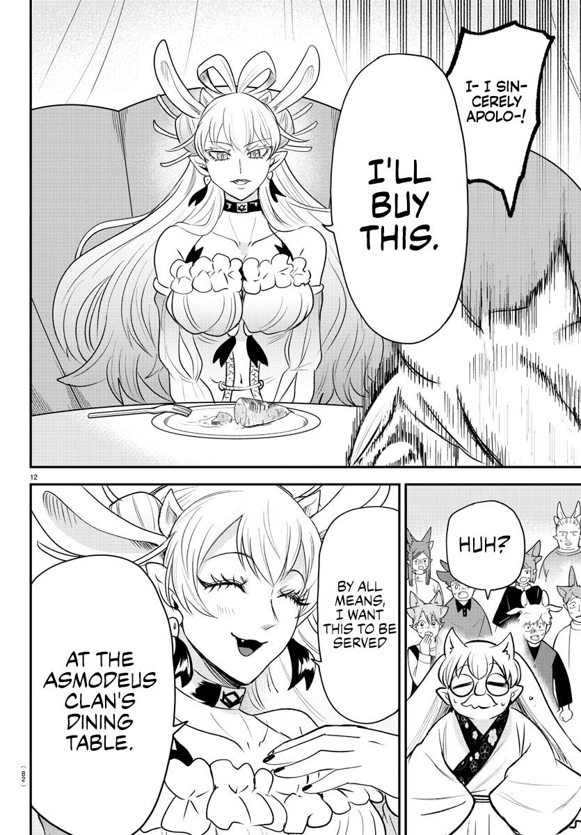 Welcome to Demon School! Iruma-kun Chapter 363 - Page 11