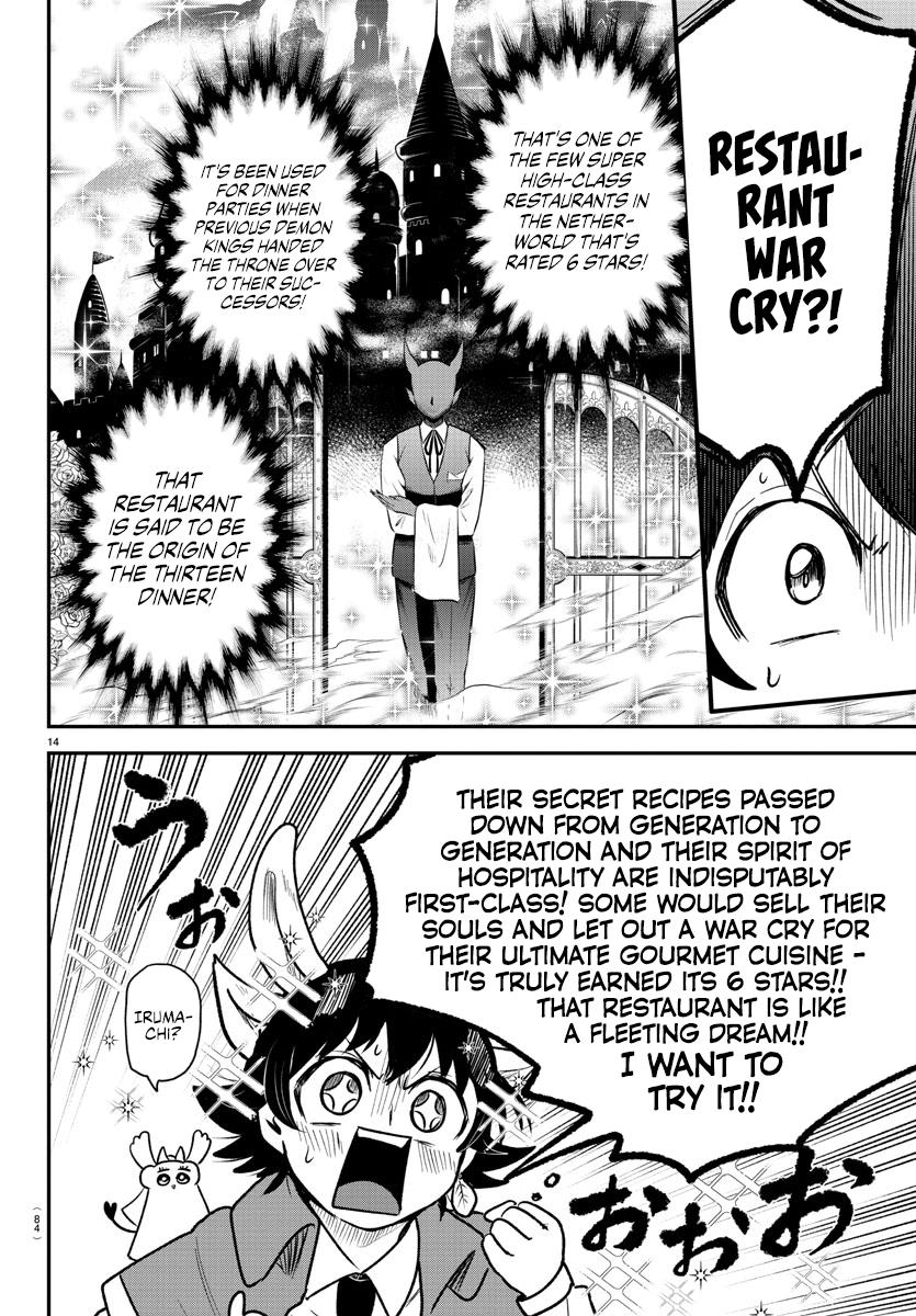 Welcome to Demon School! Iruma-kun Chapter 363 - Page 13