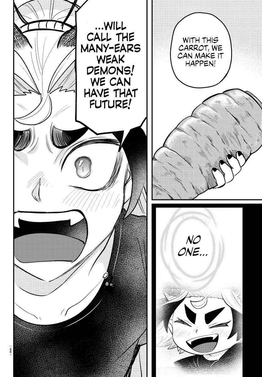 Welcome to Demon School! Iruma-kun Chapter 363 - Page 17