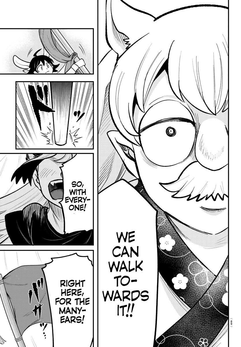 Welcome to Demon School! Iruma-kun Chapter 363 - Page 18