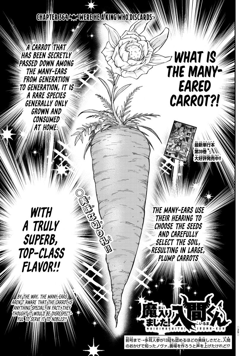 Welcome to Demon School! Iruma-kun Chapter 364 - Page 1