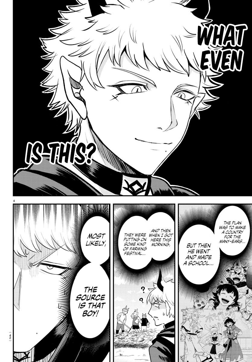 Welcome to Demon School! Iruma-kun Chapter 364 - Page 3