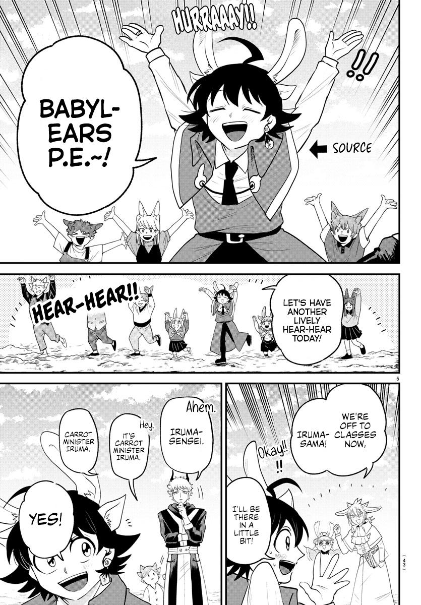 Welcome to Demon School! Iruma-kun Chapter 364 - Page 4