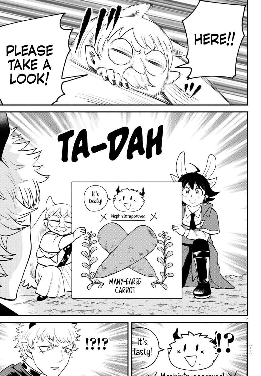 Welcome to Demon School! Iruma-kun Chapter 364 - Page 6
