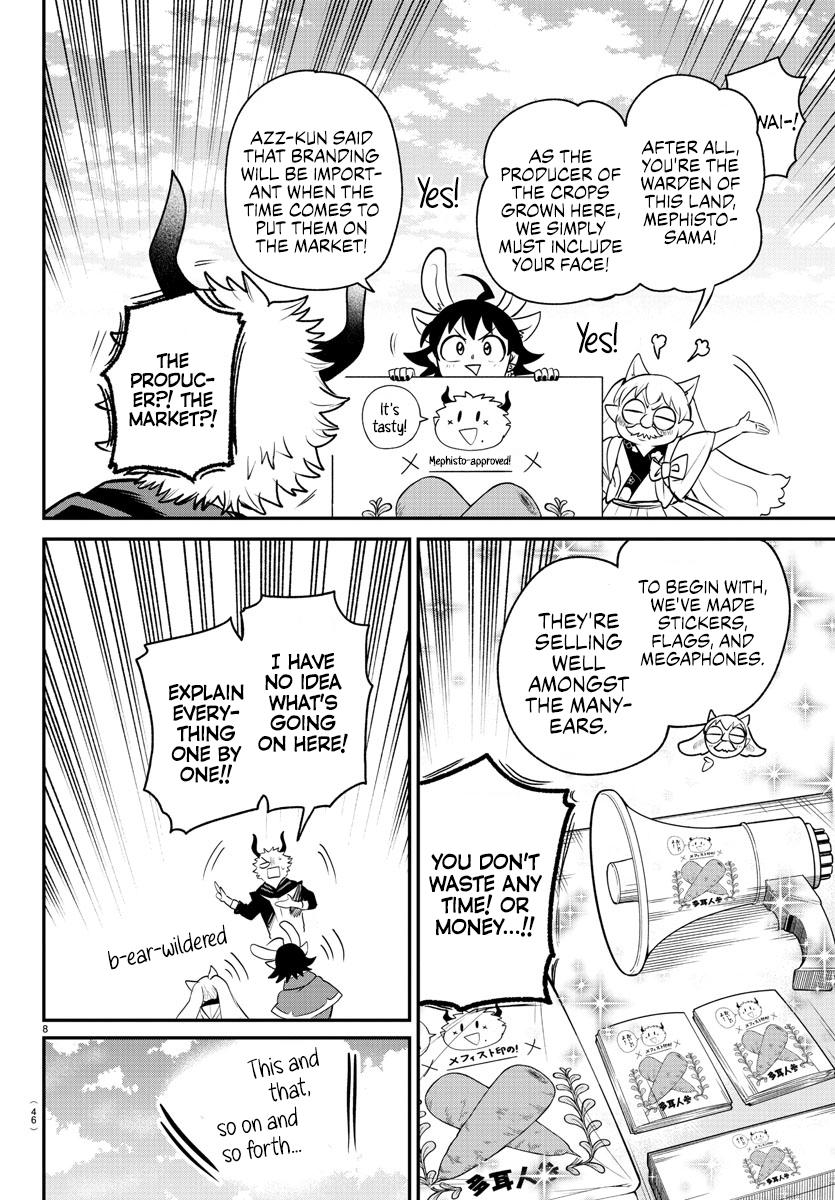 Welcome to Demon School! Iruma-kun Chapter 364 - Page 7