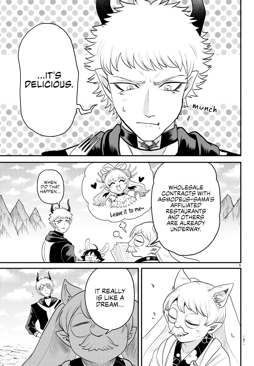 Welcome to Demon School! Iruma-kun Chapter 364 - Page 8