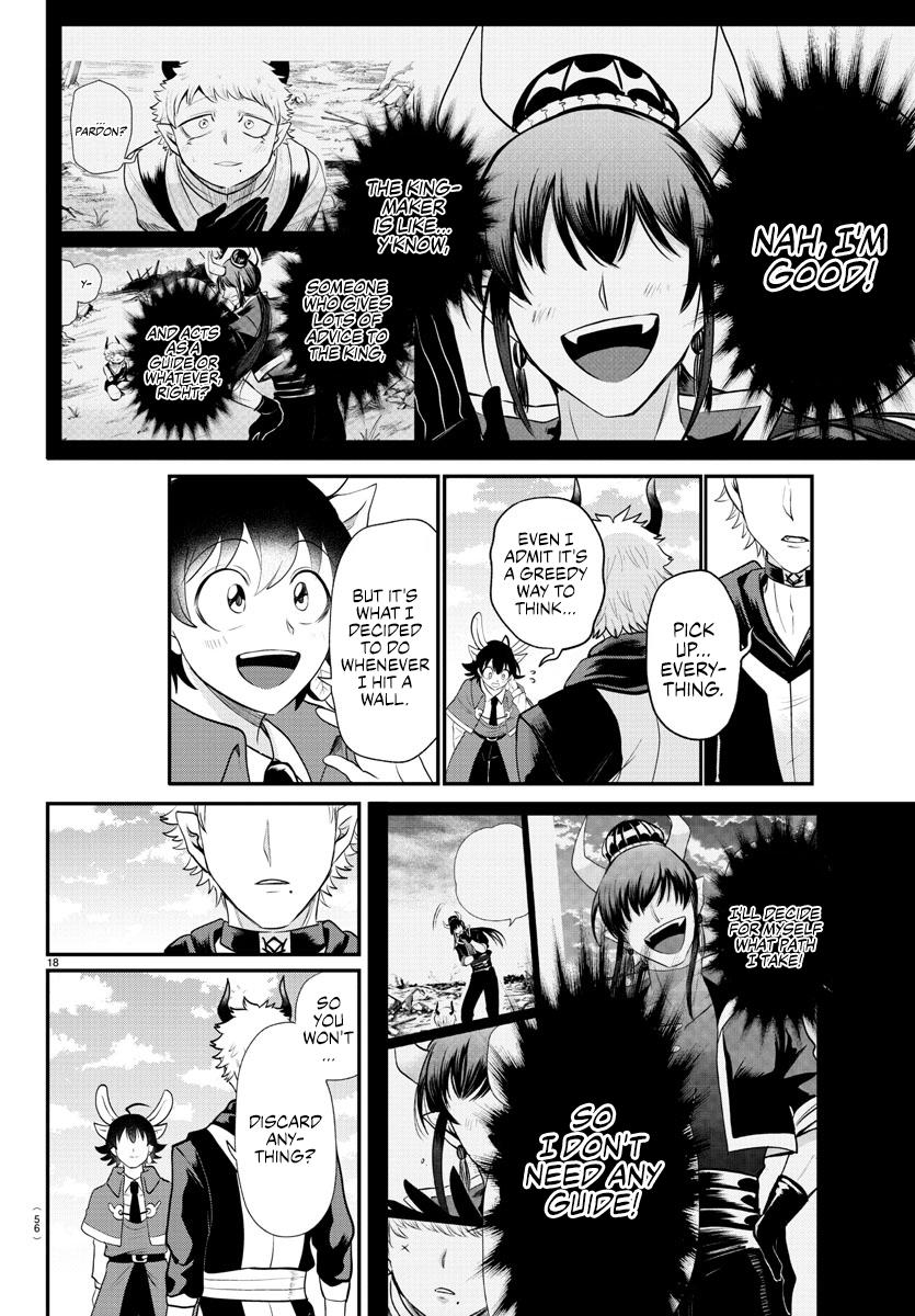 Welcome to Demon School! Iruma-kun Chapter 364 - Page 15