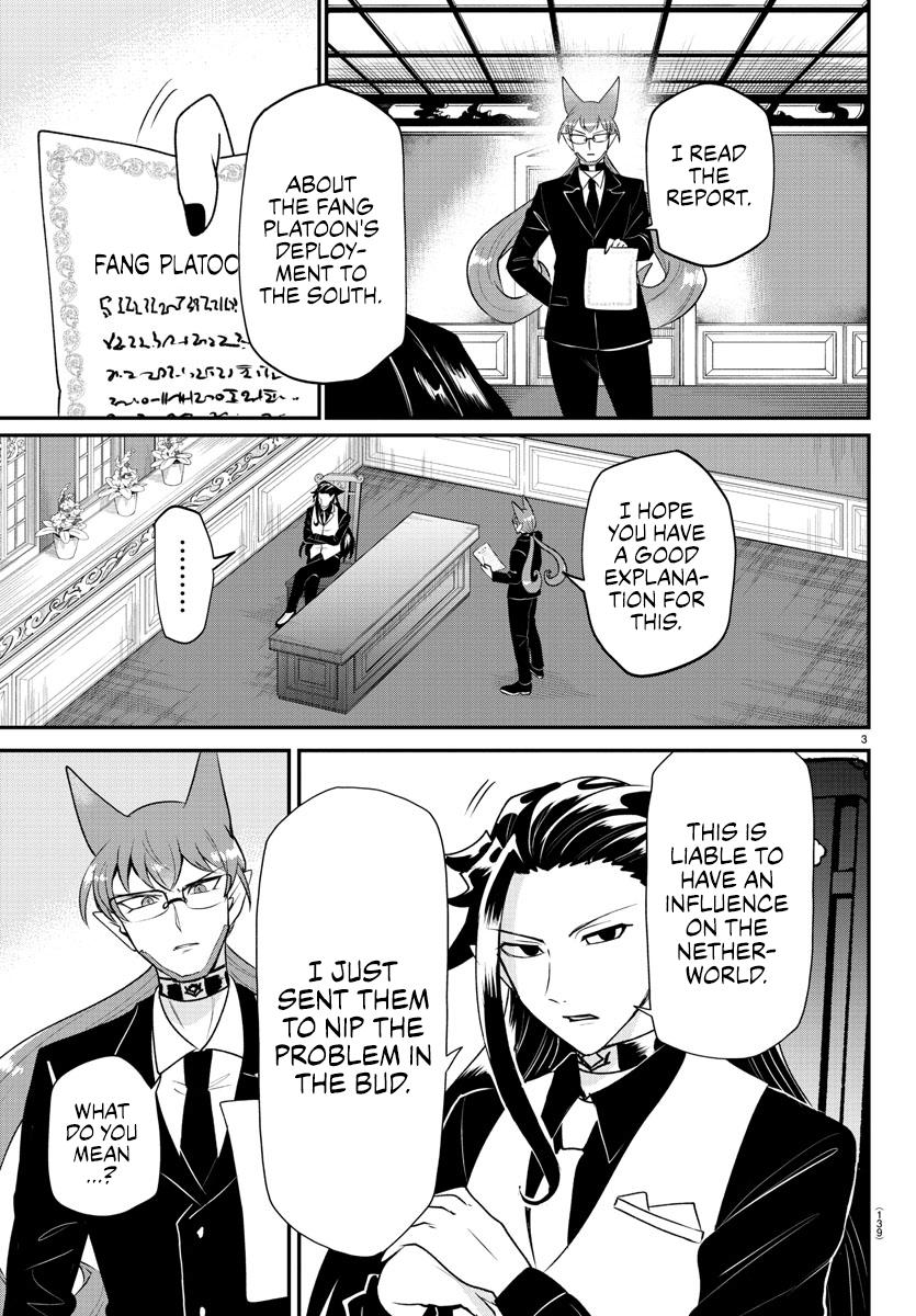 Welcome to Demon School! Iruma-kun Chapter 365 - Page 3