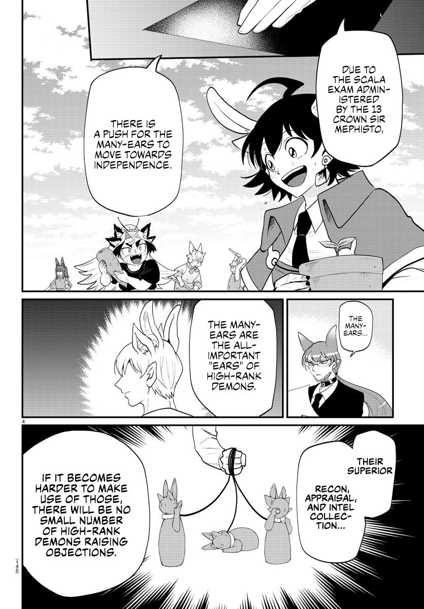 Welcome to Demon School! Iruma-kun Chapter 365 - Page 4