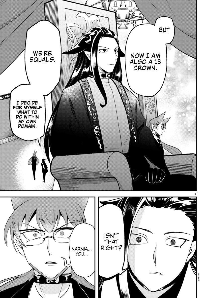 Welcome to Demon School! Iruma-kun Chapter 365 - Page 7
