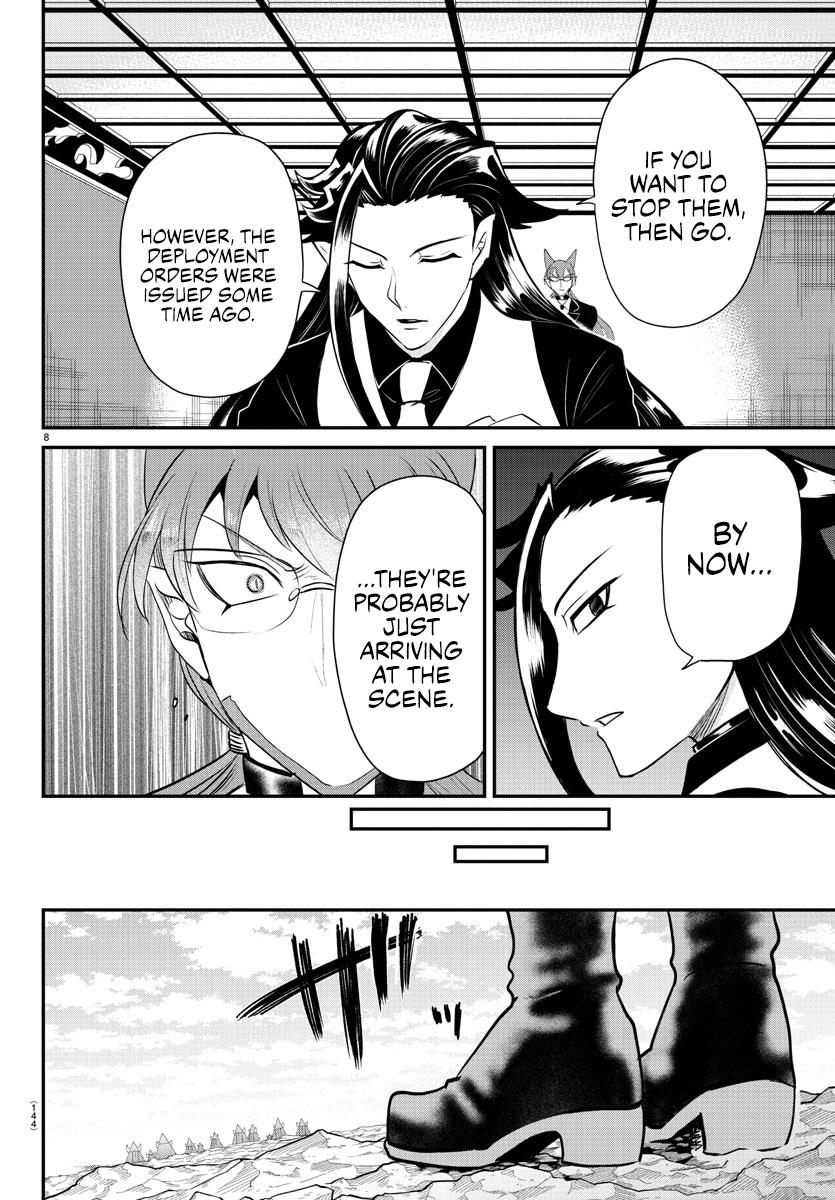 Welcome to Demon School! Iruma-kun Chapter 365 - Page 8
