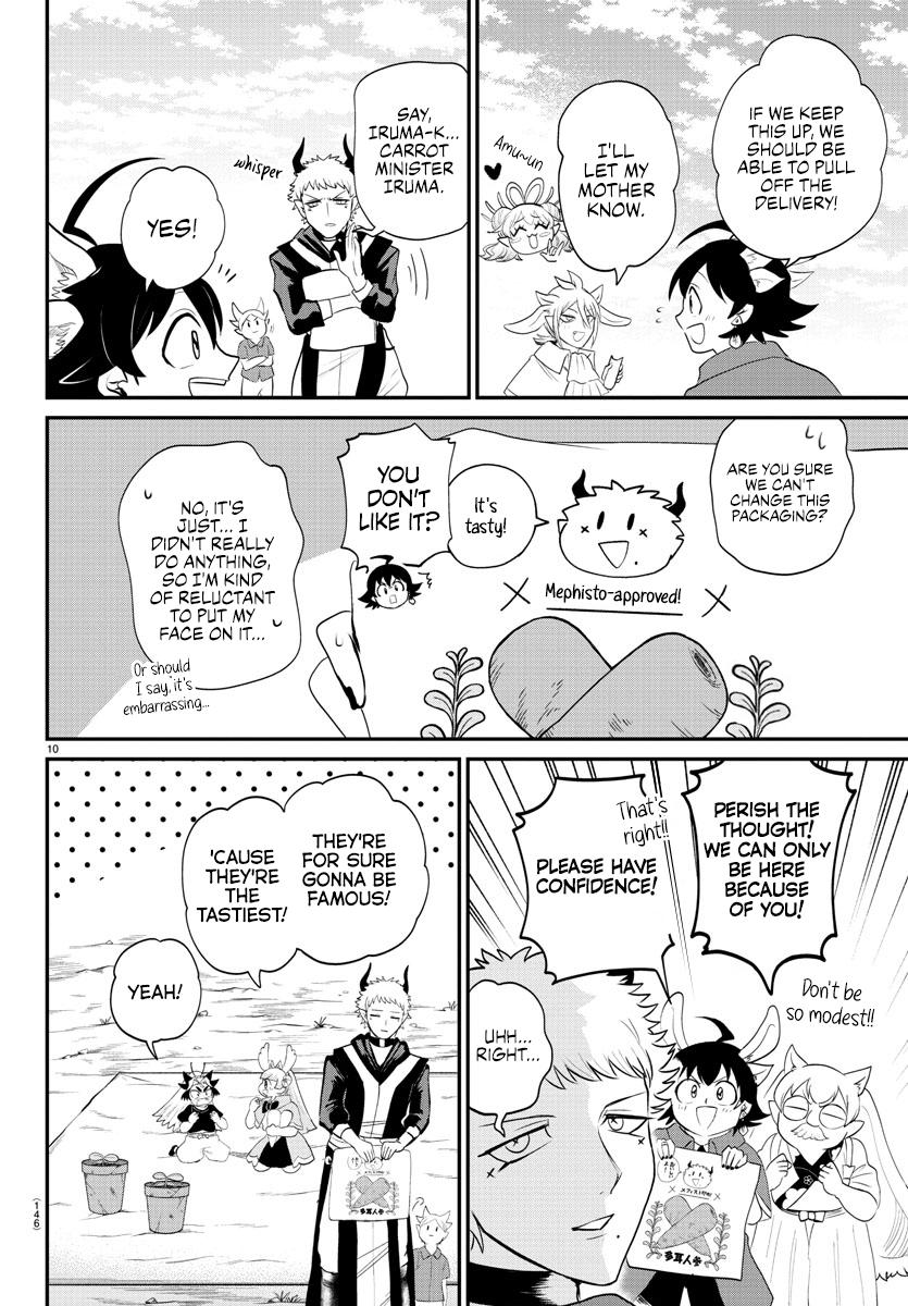 Welcome to Demon School! Iruma-kun Chapter 365 - Page 10