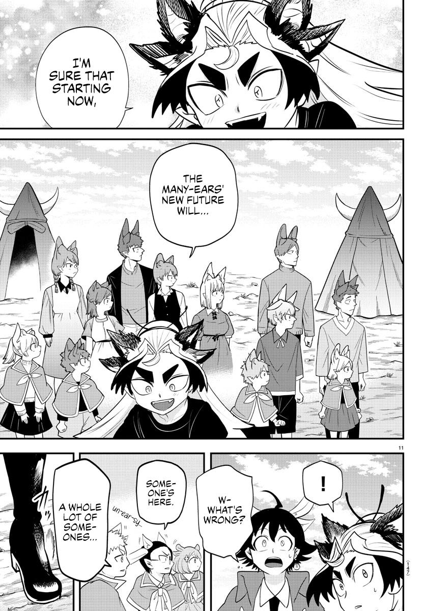 Welcome to Demon School! Iruma-kun Chapter 365 - Page 11