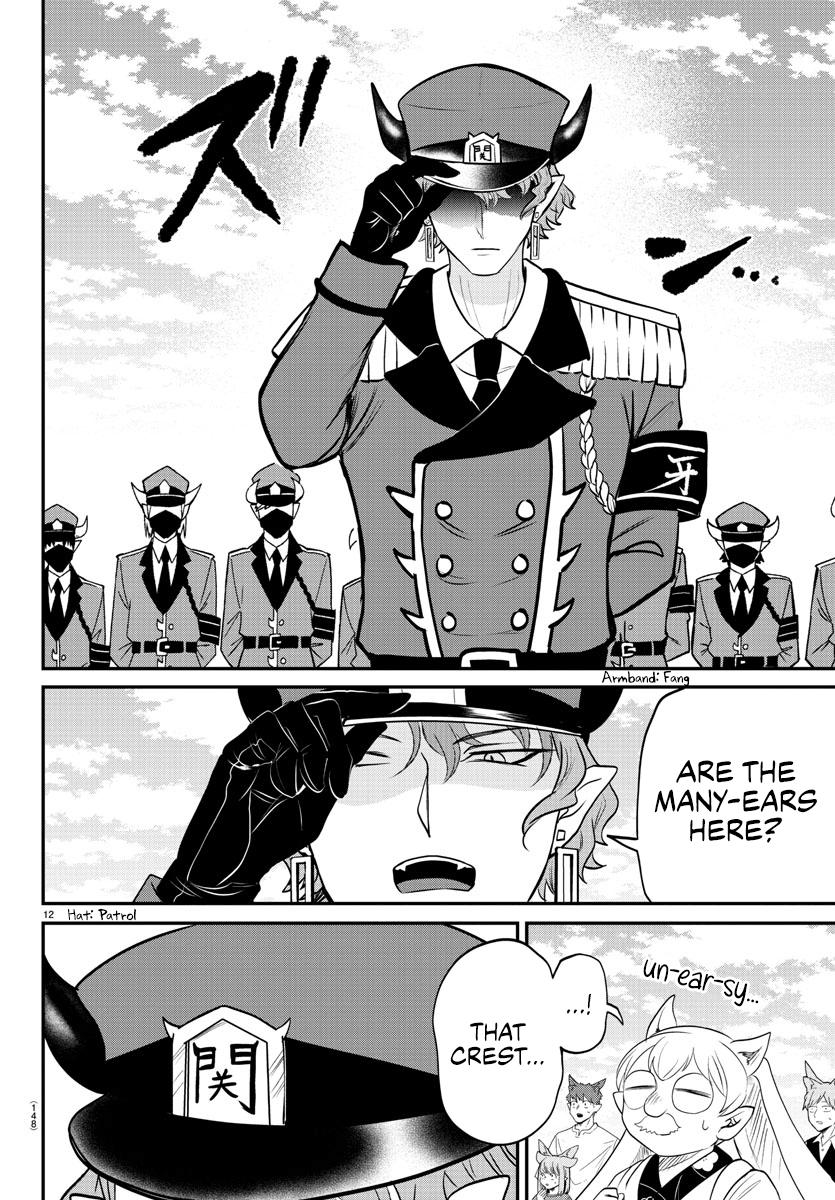 Welcome to Demon School! Iruma-kun Chapter 365 - Page 12